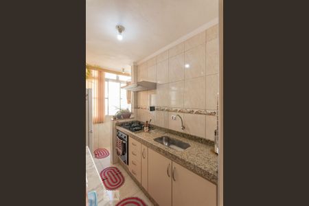 Apartamento à venda com 76m², 3 quartos e 2 vagasCozinha