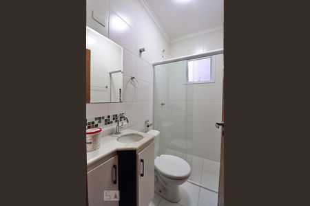 Apartamento à venda com 140m², 3 quartos e 2 vagasBanheiro Social