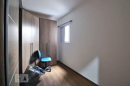 Apartamento à venda com 140m², 3 quartos e 2 vagasQuarto 2