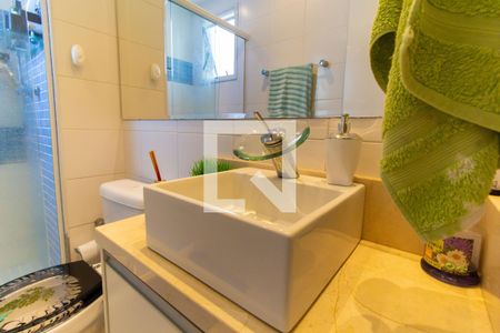 Apartamento à venda com 92m², 3 quartos e 2 vagas Apartamento à venda com 92m², 3 quartos e 2 vagasBanheiro Social