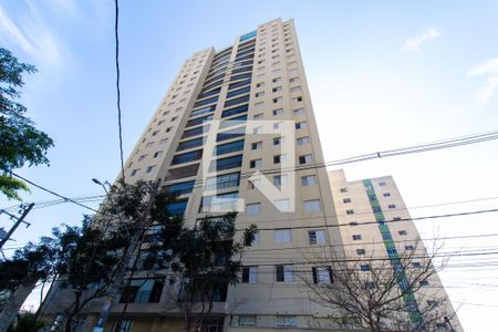 Apartamento à venda com 92m², 3 quartos e 2 vagas Apartamento à venda com 92m², 3 quartos e 2 vagasFachada do Prédio