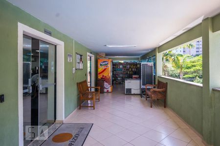 Apartamento à venda com 50m², 2 quartos e 1 vaga Apartamento à venda com 50m², 2 quartos e 1 vagaMercado
