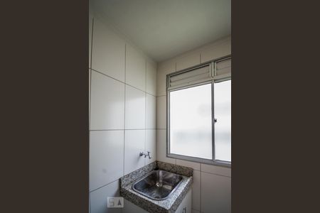 Apartamento à venda com 50m², 2 quartos e 1 vaga Apartamento à venda com 50m², 2 quartos e 1 vagaÁrea de Serviço