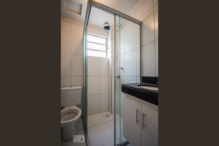 Apartamento à venda com 50m², 2 quartos e 1 vaga Apartamento à venda com 50m², 2 quartos e 1 vagaBanheiro da Suíte