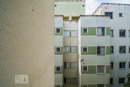 Apartamento à venda com 50m², 2 quartos e 1 vaga Apartamento à venda com 50m², 2 quartos e 1 vagaVista da Suíte