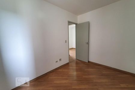 Apartamento para alugar com 54m², 2 quartos e 1 vaga Apartamento para alugar com 54m², 2 quartos e 1 vagaQuarto 1