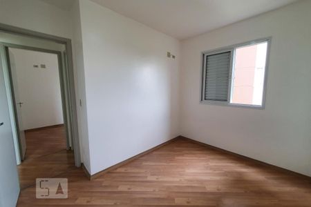 Apartamento para alugar com 54m², 2 quartos e 1 vaga Apartamento para alugar com 54m², 2 quartos e 1 vagaQuarto 2
