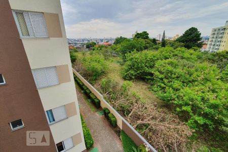 Apartamento para alugar com 54m², 2 quartos e 1 vaga Apartamento para alugar com 54m², 2 quartos e 1 vagaVista Quarto 2