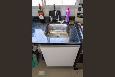 Apartamento para alugar com 59m², 2 quartos e sem vaga Apartamento para alugar com 59m², 2 quartos e sem vagaÁrea de Serviço