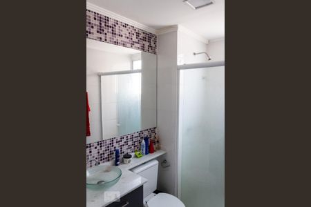 Apartamento para alugar com 59m², 2 quartos e sem vaga Apartamento para alugar com 59m², 2 quartos e sem vagaBanheiro