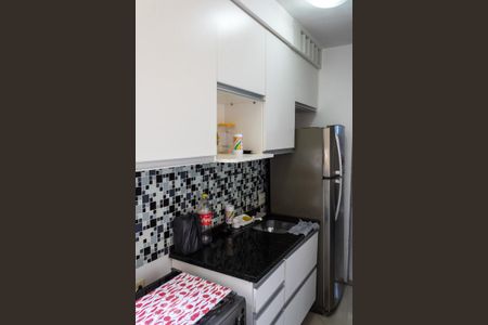 Apartamento para alugar com 59m², 2 quartos e sem vaga Apartamento para alugar com 59m², 2 quartos e sem vagaCozinha