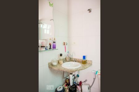 Casa à venda com 220m², 4 quartos e 5 vagas Casa à venda com 220m², 4 quartos e 5 vagasBanheiro do Quarto 4