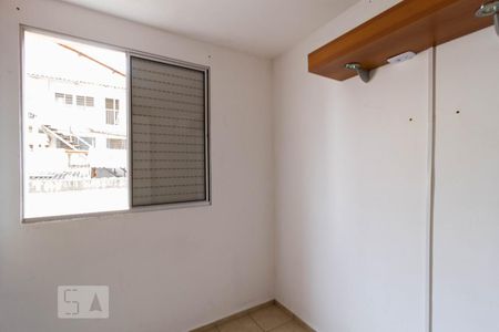 Apartamento à venda com 55m², 2 quartos e 1 vaga Apartamento à venda com 55m², 2 quartos e 1 vagaQuarto 1