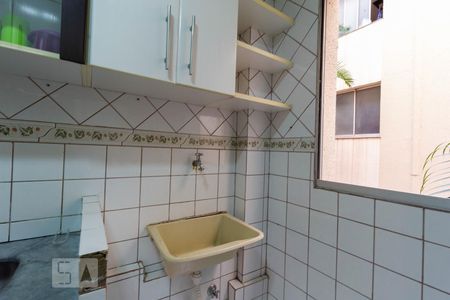 Apartamento à venda com 55m², 2 quartos e 1 vaga Apartamento à venda com 55m², 2 quartos e 1 vagaÁrea de Serviço