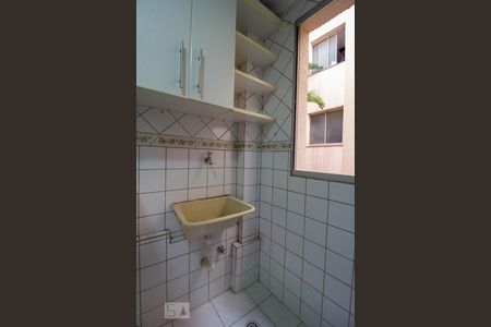 Apartamento à venda com 55m², 2 quartos e 1 vaga Apartamento à venda com 55m², 2 quartos e 1 vagaÁrea de Serviço