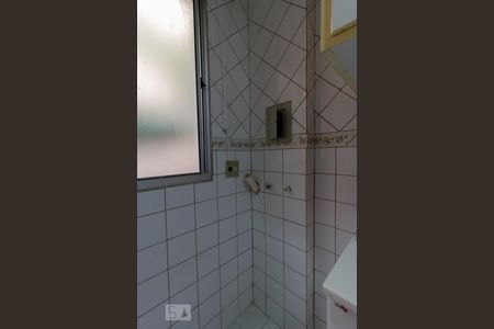 Apartamento à venda com 55m², 2 quartos e 1 vaga Apartamento à venda com 55m², 2 quartos e 1 vagaÁrea de Serviço