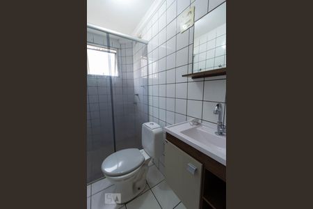 Apartamento à venda com 55m², 2 quartos e 1 vaga Apartamento à venda com 55m², 2 quartos e 1 vagaBanheiro
