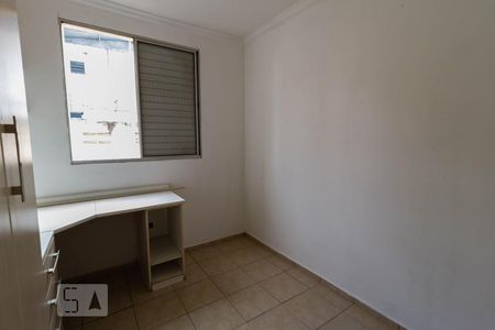 Apartamento à venda com 55m², 2 quartos e 1 vaga Apartamento à venda com 55m², 2 quartos e 1 vagaQuarto 2