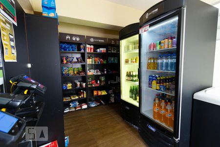 Apartamento à venda com 55m², 2 quartos e 1 vaga Apartamento à venda com 55m², 2 quartos e 1 vagaMini-Mercado