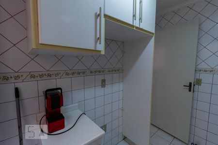 Apartamento à venda com 55m², 2 quartos e 1 vaga Apartamento à venda com 55m², 2 quartos e 1 vagaCozinha