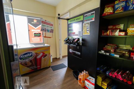 Apartamento à venda com 55m², 2 quartos e 1 vaga Apartamento à venda com 55m², 2 quartos e 1 vagaMini-Mercado