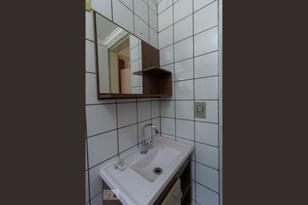 Apartamento à venda com 55m², 2 quartos e 1 vaga Apartamento à venda com 55m², 2 quartos e 1 vagaBanheiro