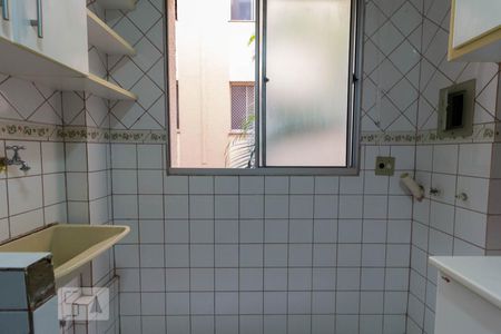 Apartamento à venda com 55m², 2 quartos e 1 vaga Apartamento à venda com 55m², 2 quartos e 1 vagaÁrea de Serviço