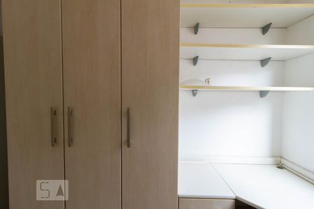 Apartamento à venda com 55m², 2 quartos e 1 vaga Apartamento à venda com 55m², 2 quartos e 1 vagaQuarto 2