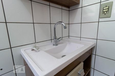 Apartamento à venda com 55m², 2 quartos e 1 vaga Apartamento à venda com 55m², 2 quartos e 1 vagaBanheiro