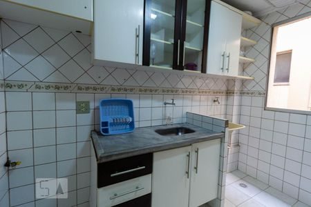 Apartamento à venda com 55m², 2 quartos e 1 vaga Apartamento à venda com 55m², 2 quartos e 1 vagaCozinha