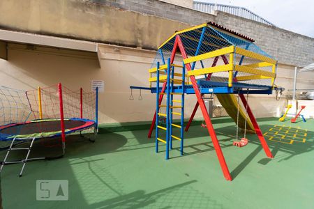 Apartamento à venda com 55m², 2 quartos e 1 vaga Apartamento à venda com 55m², 2 quartos e 1 vagaÁrea Comum - Playground