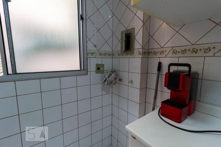 Apartamento à venda com 55m², 2 quartos e 1 vaga Apartamento à venda com 55m², 2 quartos e 1 vagaServiço