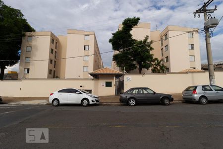 Apartamento à venda com 55m², 2 quartos e 1 vaga Apartamento à venda com 55m², 2 quartos e 1 vagaFachada