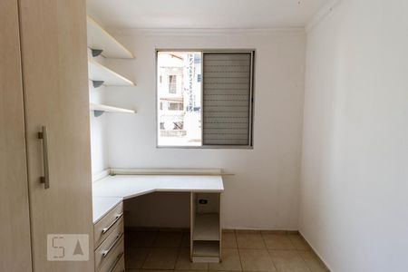 Apartamento à venda com 55m², 2 quartos e 1 vaga Apartamento à venda com 55m², 2 quartos e 1 vagaQuarto 2