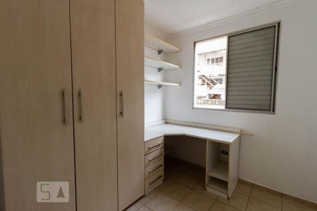 Apartamento à venda com 55m², 2 quartos e 1 vaga Apartamento à venda com 55m², 2 quartos e 1 vagaQuarto 2