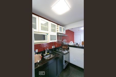 Apartamento à venda com 50m², 1 quarto e 1 vaga Apartamento à venda com 50m², 1 quarto e 1 vagaCozinha