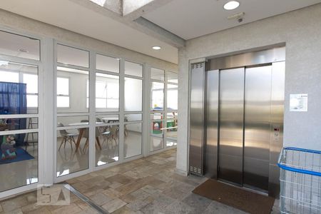 Apartamento à venda com 24m², 1 quarto e sem vagaÁrea Externa