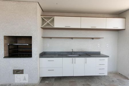 Apartamento à venda com 24m², 1 quarto e sem vagaÁrea comum - Churrasqueira