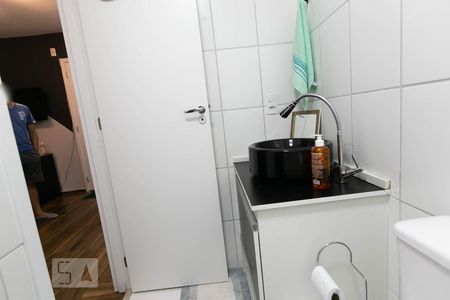Apartamento à venda com 24m², 1 quarto e sem vagaBanheiro 