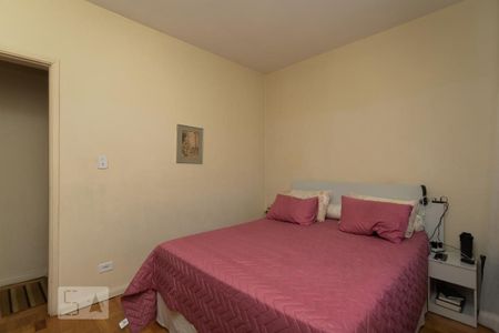 Apartamento à venda com 143m², 2 quartos e 1 vaga Apartamento à venda com 143m², 2 quartos e 1 vagaQuarto 2