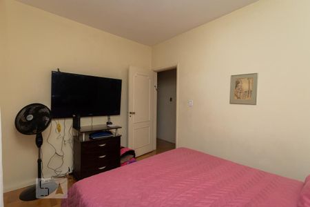 Apartamento à venda com 143m², 2 quartos e 1 vaga Apartamento à venda com 143m², 2 quartos e 1 vagaQuarto 2