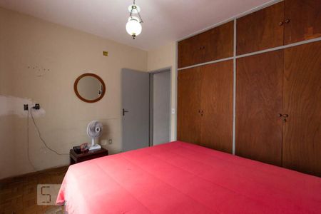 Casa à venda com 85m², 3 quartos e 2 vagas Casa à venda com 85m², 3 quartos e 2 vagasQuarto 1