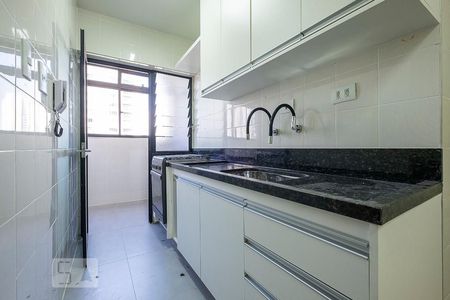 Apartamento à venda com 58m², 1 quarto e 1 vaga Apartamento à venda com 58m², 1 quarto e 1 vagaCozinha