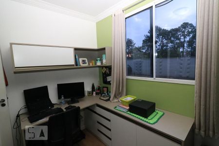 Apartamento à venda com 45m², 2 quartos e 1 vaga Apartamento à venda com 45m², 2 quartos e 1 vagaQuarto 2