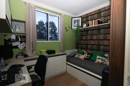 Apartamento à venda com 45m², 2 quartos e 1 vaga Apartamento à venda com 45m², 2 quartos e 1 vagaQuarto 2