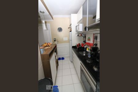 Apartamento à venda com 45m², 2 quartos e 1 vaga Apartamento à venda com 45m², 2 quartos e 1 vagaCozinha