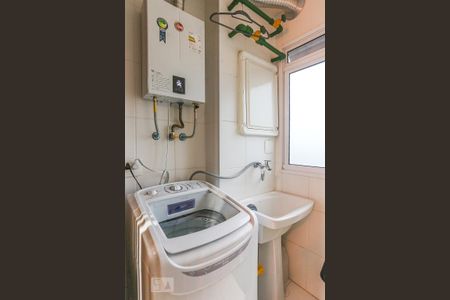 Apartamento para alugar com 61m², 2 quartos e 1 vaga Apartamento para alugar com 61m², 2 quartos e 1 vagaArea de Serviço