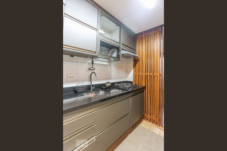 Apartamento para alugar com 61m², 2 quartos e 1 vaga Apartamento para alugar com 61m², 2 quartos e 1 vagaCozinha