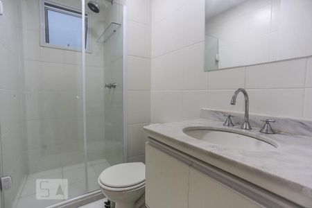 Apartamento para alugar com 61m², 2 quartos e 1 vaga Apartamento para alugar com 61m², 2 quartos e 1 vagaBanheiro