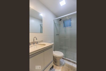 Apartamento para alugar com 61m², 2 quartos e 1 vaga Apartamento para alugar com 61m², 2 quartos e 1 vagaBanheiro Suite